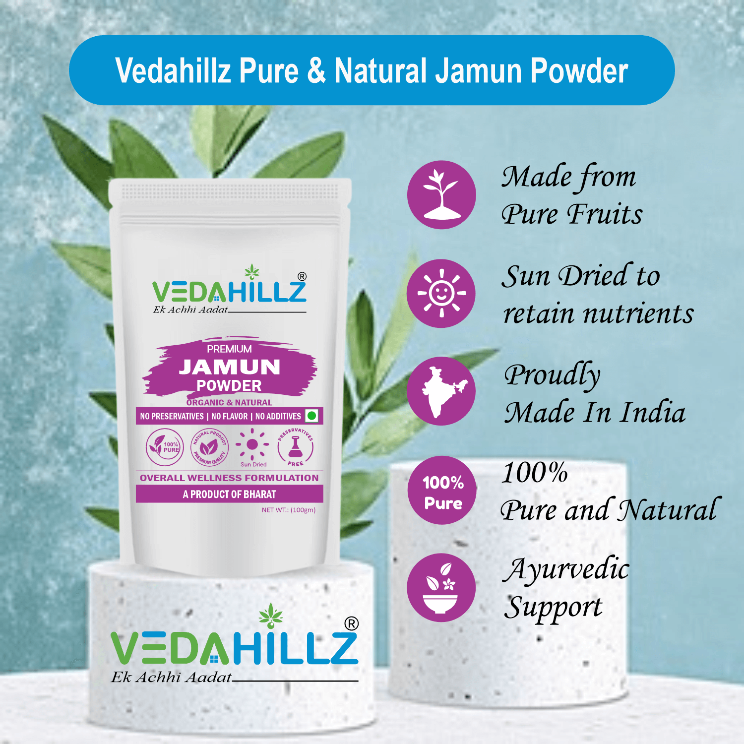 Vedahillz Herbal Jamun Powder Made from Carefully Selected Jamun Fruit